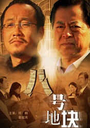 综合亚洲色图