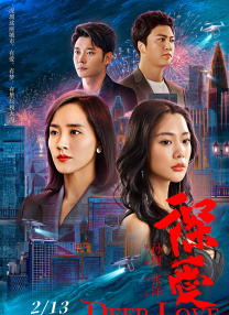 综合亚洲色图